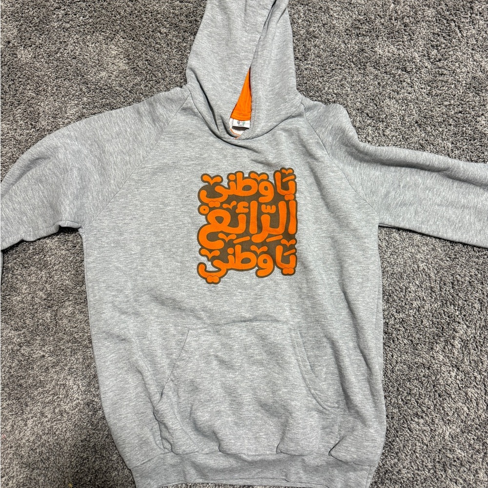 Gray Hoodie with Orange Graphic